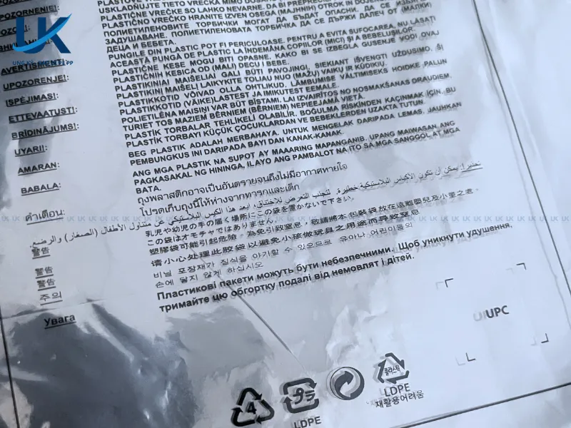 Tui-PE-dan-mieng-in-1-mat-23x25.5x5.3cm-11